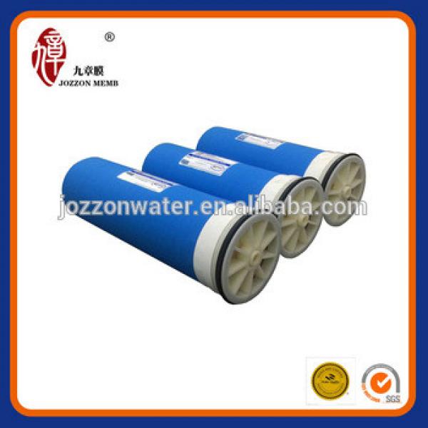 Large flux 600GPD reverse osmosis membrane #1 image