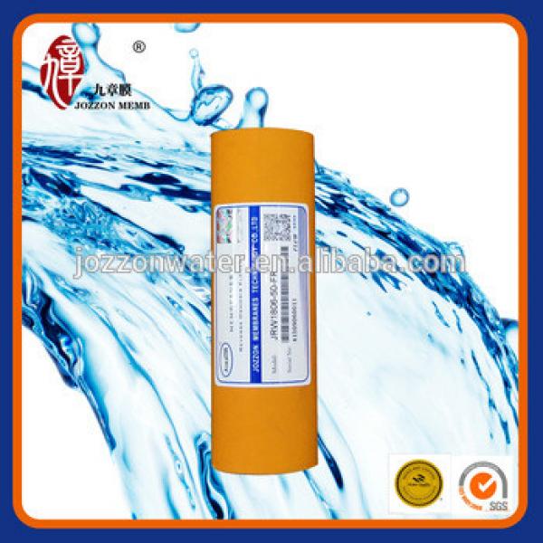 reverse osmosis membrane 1809-50 #1 image