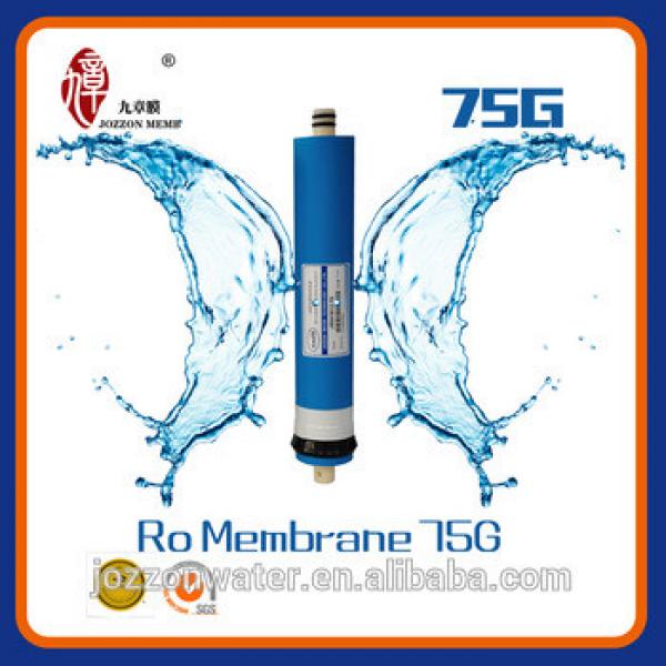 Housing ro membrane 50G 75G 80G 100G 150G #1 image