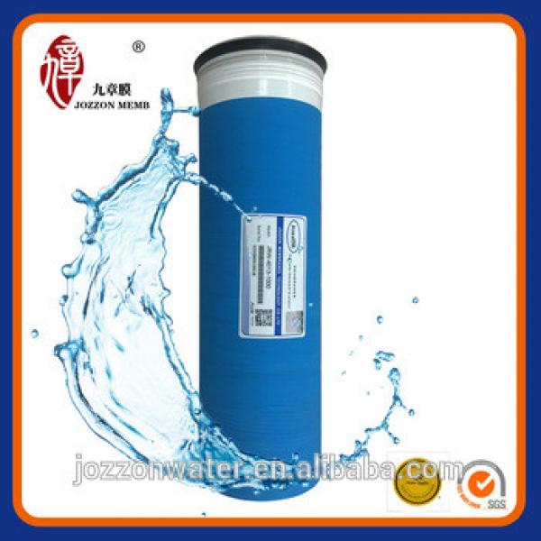 China Factory 3020 RO Membrane For Commercial #1 image