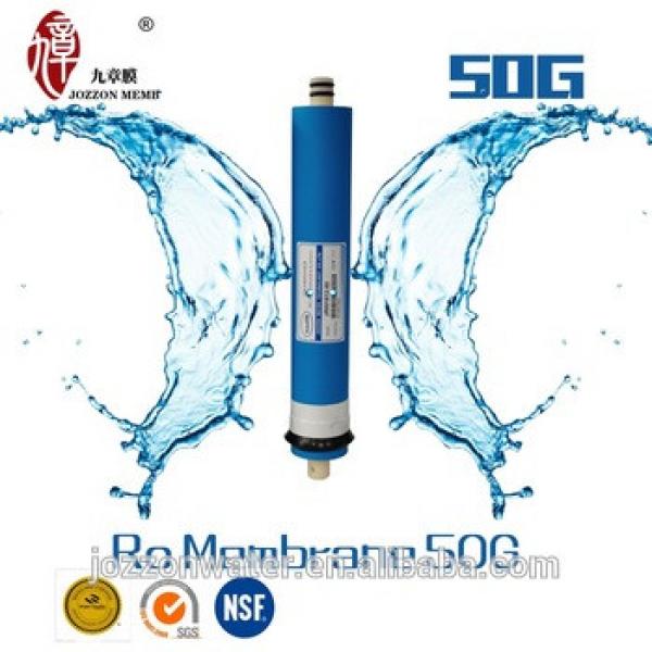 China Factory50G RO Membrane For Commercial #1 image