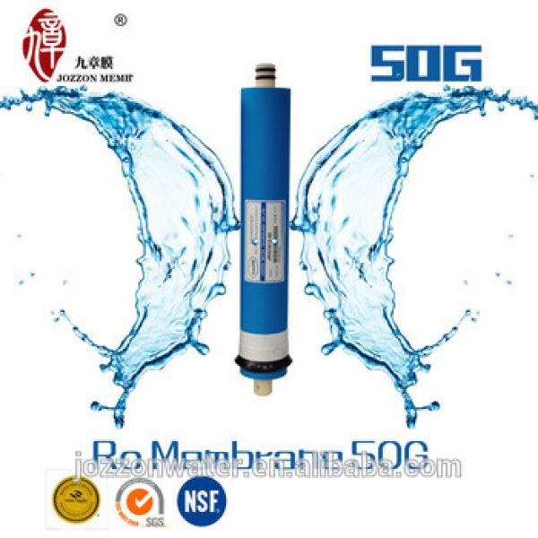 Brand Ro membrane 50G #1 image