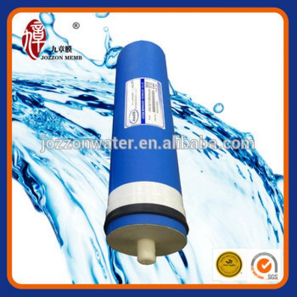 300gpd reverse osmosis membrane price #1 image