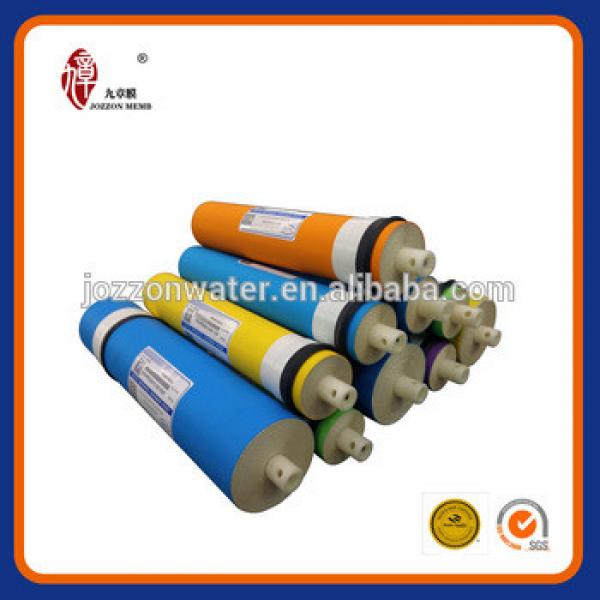 80gpd reverse osmosis membrane price #1 image