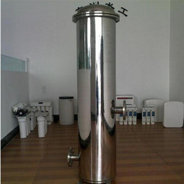 Stainless Steel Filter Housing #1 image