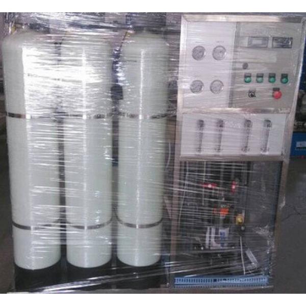 Reverse Osmosis Water Treatment Equipment #1 image