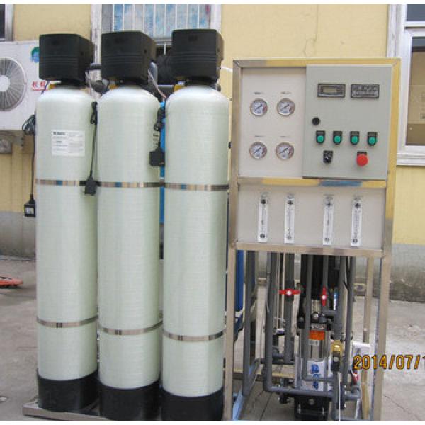 RO Plant Water Treatment Machine #1 image