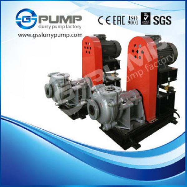 mission pump #1 image