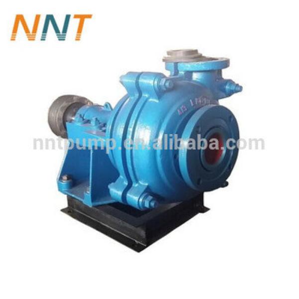 NNT Slurry pump Yellow 250 series mission magnum centrifugal sand mining slurry pump #1 image