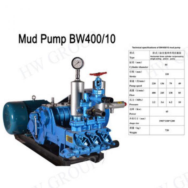 Mission mud pump automatic triplex mud pump with electric motor for sale #1 image