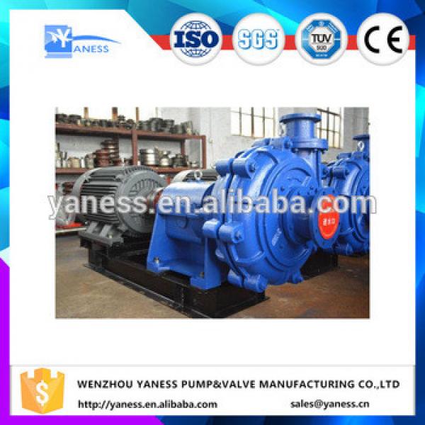 China AH centrifugal mission mud pump with electric motor #1 image