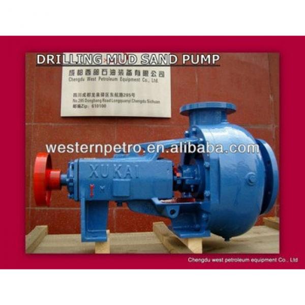 SB Series Oil and Gas Centrifugal Pump #1 image