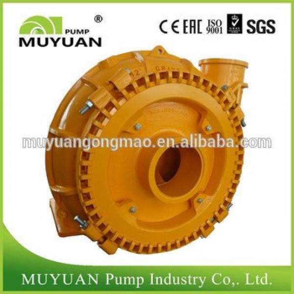 Solid Control Mission Magnum Sand Pump #1 image