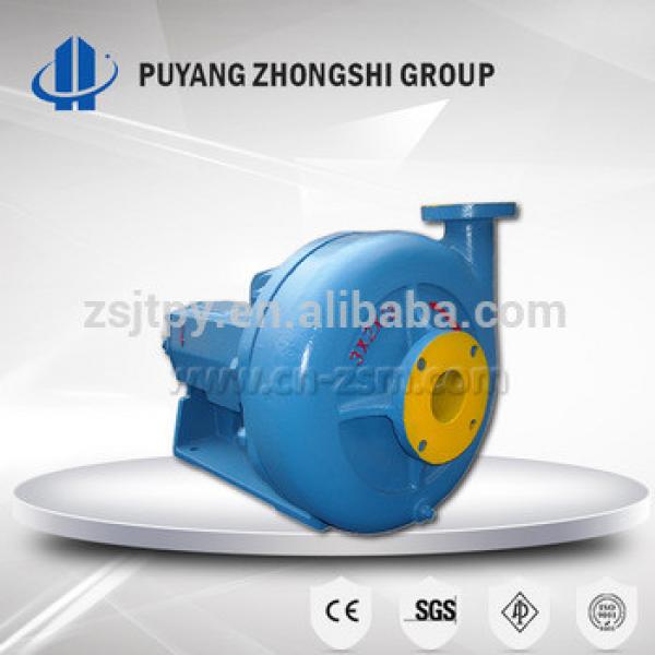 Best Price!!! Best Quality Sb2500 Centrifugal Sand Pump And Replacement Parts for oilfield #1 image