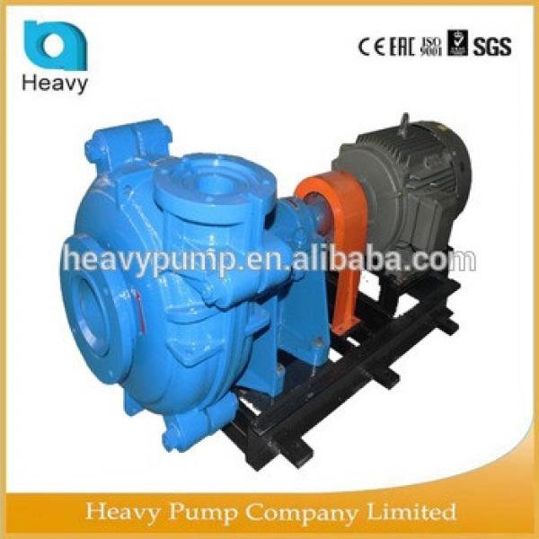 high quality copper mine slurry pump and mission pump #1 image