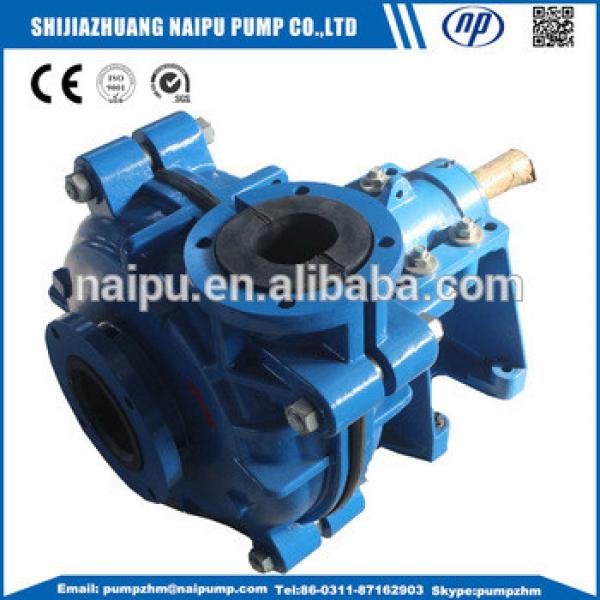 8/6E-AHR slurry pumps made in China #1 image