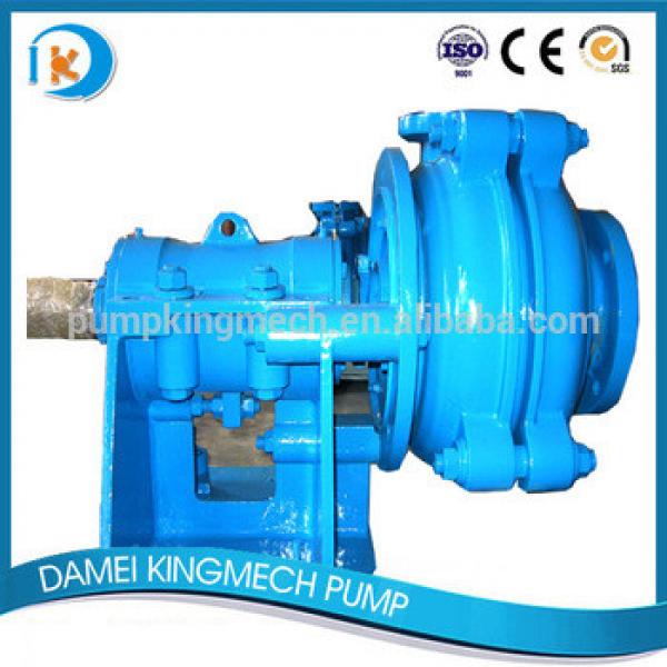 horizontal single stage end suction Mechanical Seal Mine Machine Rubber Liner Slurry Pump #1 image