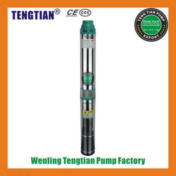 QJ deep water well cast iron hand pump #1 image