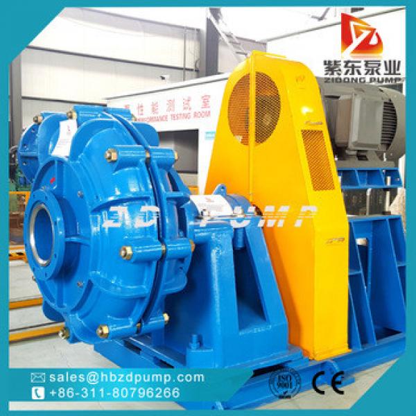 100m head centrifugal horizontal bitumen slurry pump #1 image