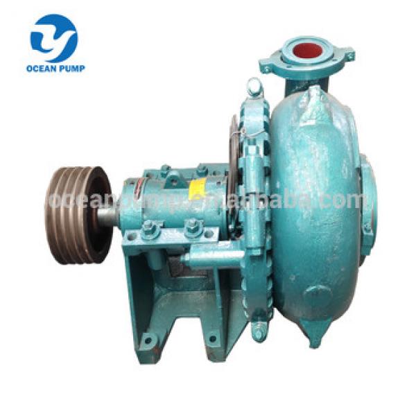 Wear resistant high head centrifugal engine poewerd gravel slurry sludge sand suction pump #1 image