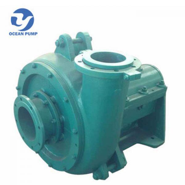 10inch 12inch 14inch 16inch horizontal diesel engine mud sand slurry suction dredging pump #1 image