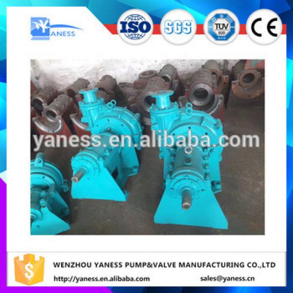 mechanical seal horizontal centrifugal slurry mining pump for sale #1 image