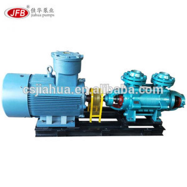 OEM Horizontal Multi-stage Centrifugal Boiler Circulating Pump #1 image