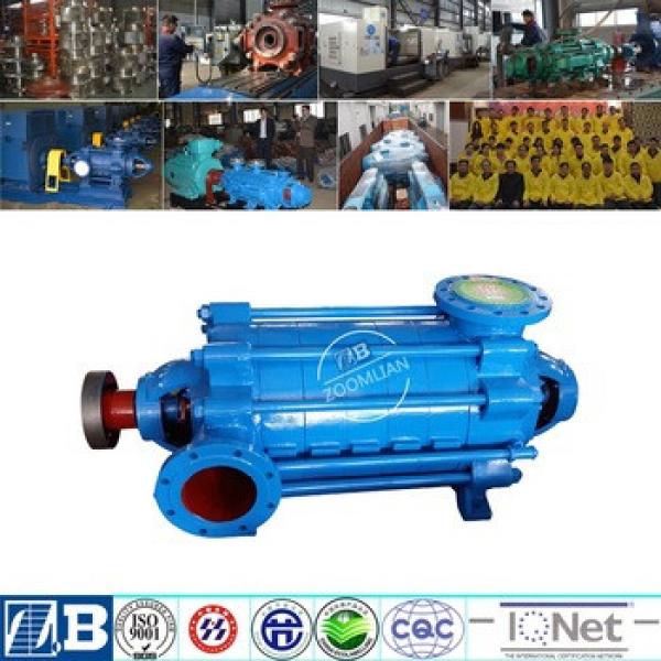 D Ebara Multistage Pump/Ebara Centrifugal Water Pumps #1 image