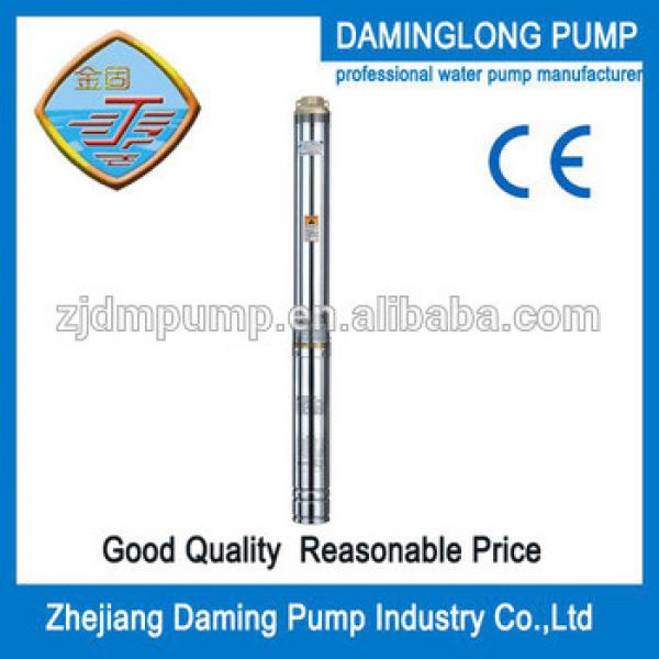 daming clean water pump, 0.5 Hp High quality Electric water pump #1 image