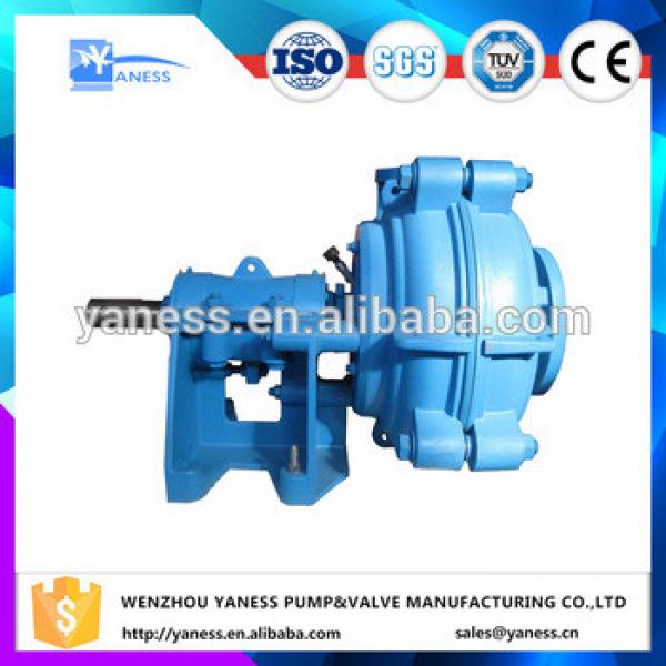 Made in china high quality custom centrifugal horizontal slurry pump #1 image