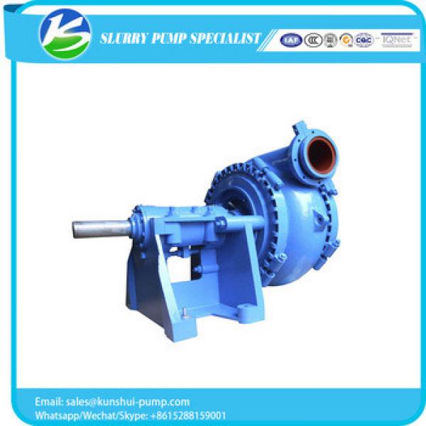 Brand new slurries centrifugal pump OEM #1 image