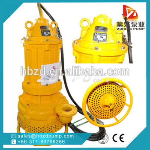 river sand suction pump #1 image