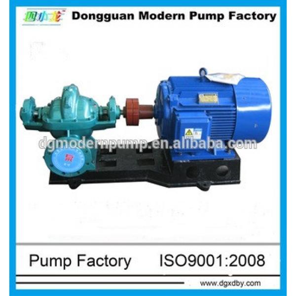 S series single stage double suction pump #1 image