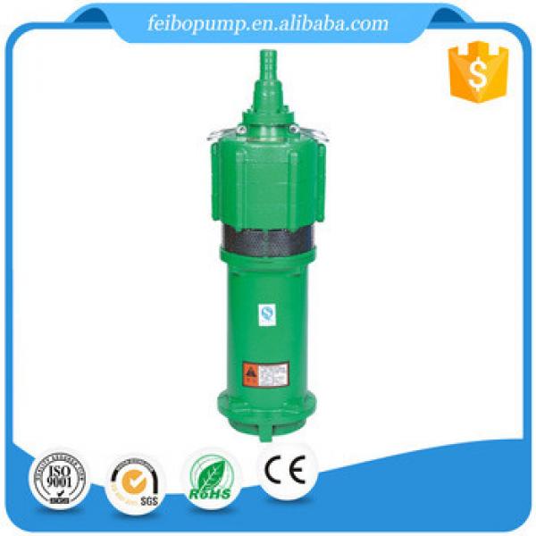 Chinese cheap 1hp brushless motor submersible deep well pump home use 150W price #1 image