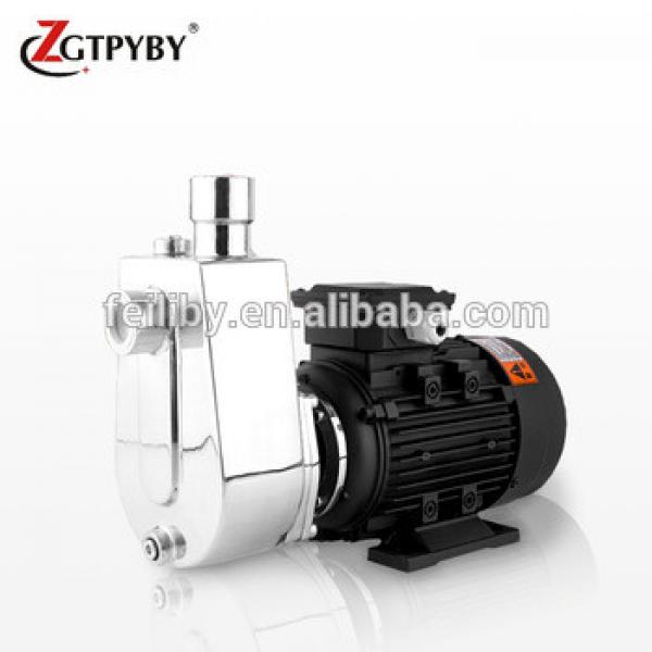 2hp 304/316 stainless steel centrifugal booster waterpump mini self priming water pump for orange juice transfer #1 image