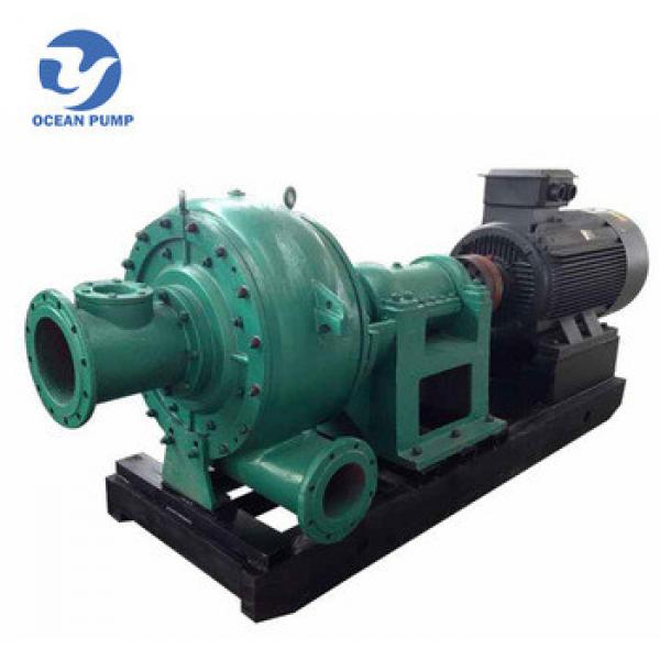 big capacity chromium alloy centrifugal sand pump #1 image