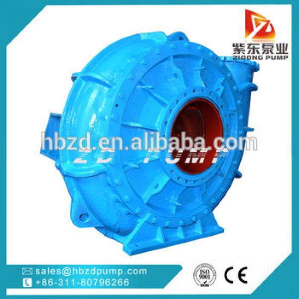 mineral processing river sand sucking suction dredging slurry pump #1 image