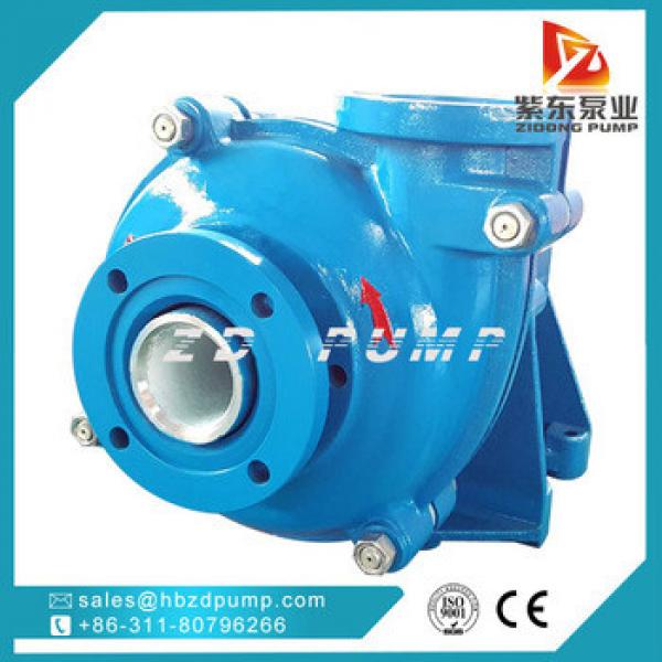 abrasion centrifugal A05 material coal miner slurry pump #1 image