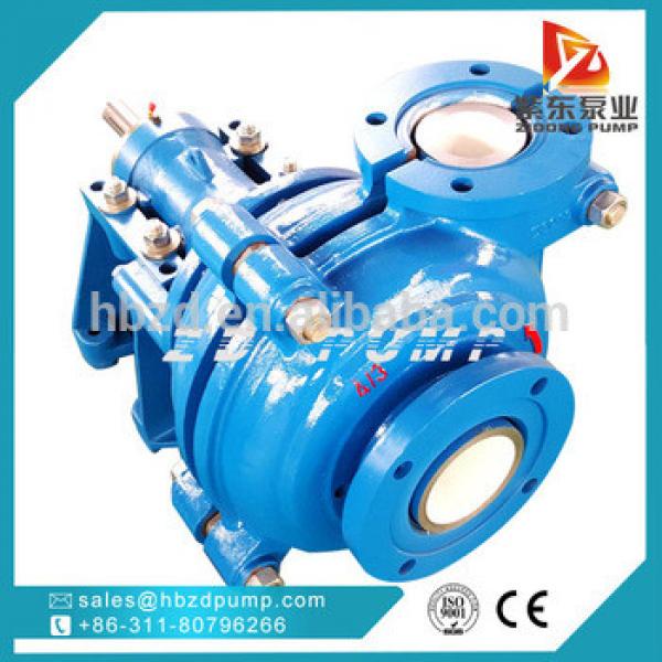 diesel drive centrifugal fly ash slurry pump #1 image