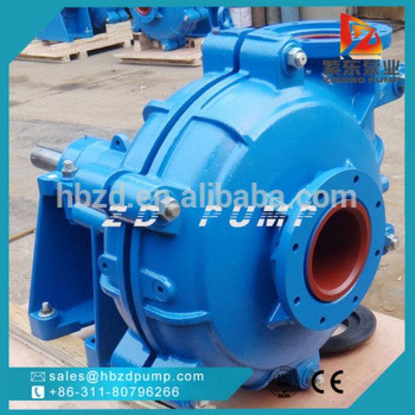 heavy duty centrifugal industrial slurry pump with motor #1 image