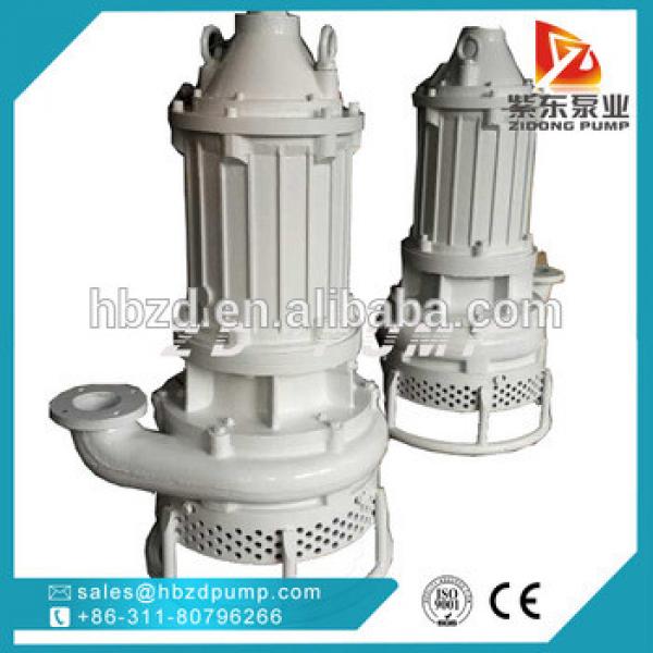 A05 material sand suction overheat protection mud slurry pump #1 image