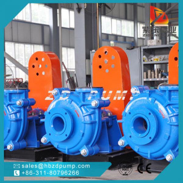 China hot sale horizontal centrifugal mining 6/4DAH slurry pump #1 image