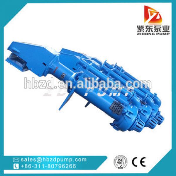 gold sand suction underwater mud river sand dredge slurry pump #1 image