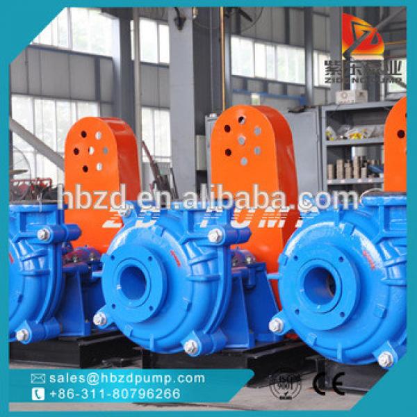 anti wear centrifugal ash mud pump power plant slurry pump #1 image