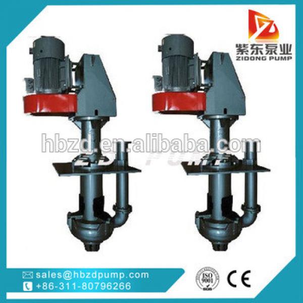 centrifugal vertical deep pit dredging gravel slurry pump #1 image