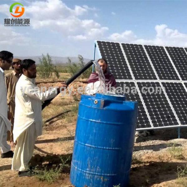 Multistage Pump Structure solar water pump system for home use farm agriculture irrigation #1 image