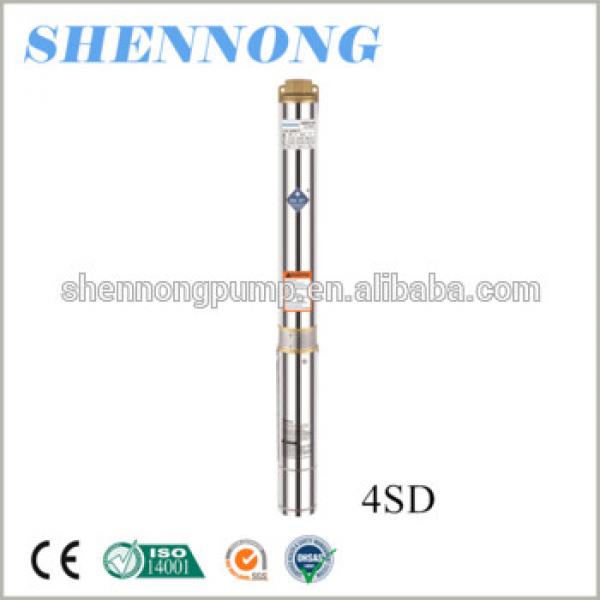 4SD8 high pressure agricultural irrigation deep well submersible pump to pump water #1 image