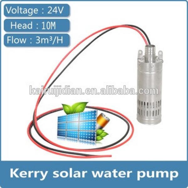 pump solar powered centrifugal water pump connect to solar panel directly #1 image