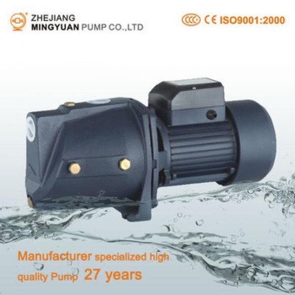 Jet100l Self-priming Water Pump Zhejiang Factory #1 image