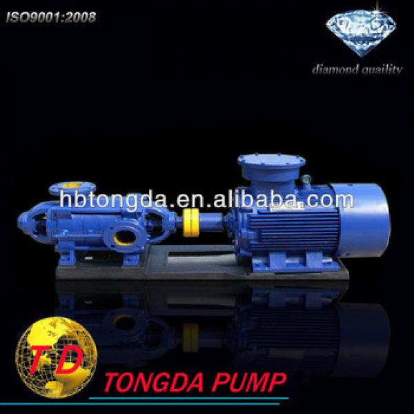 Horizontal multi-stage centrifugal water pumps #1 image